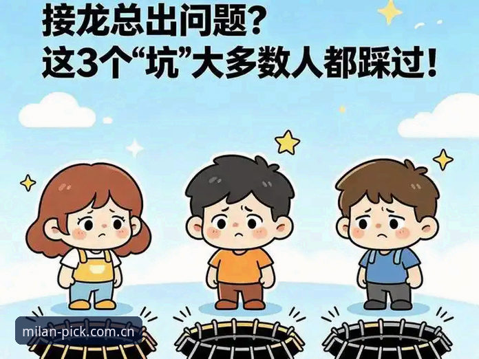 区域优选ZXHX官方 3个大多数用户踩过的坑:区域优选ZXHX官方入口的正确打开方式