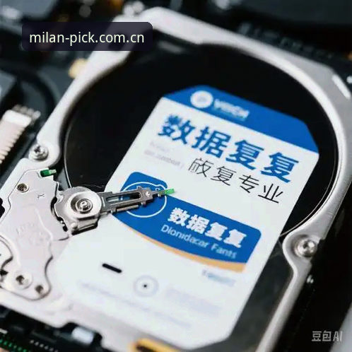 4个核心问题拆解米兰APP官方下载：避开99%用户踩过的坑